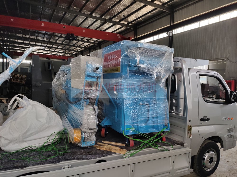 機(jī)場(chǎng)標(biāo)志線(xiàn)去除設(shè)備